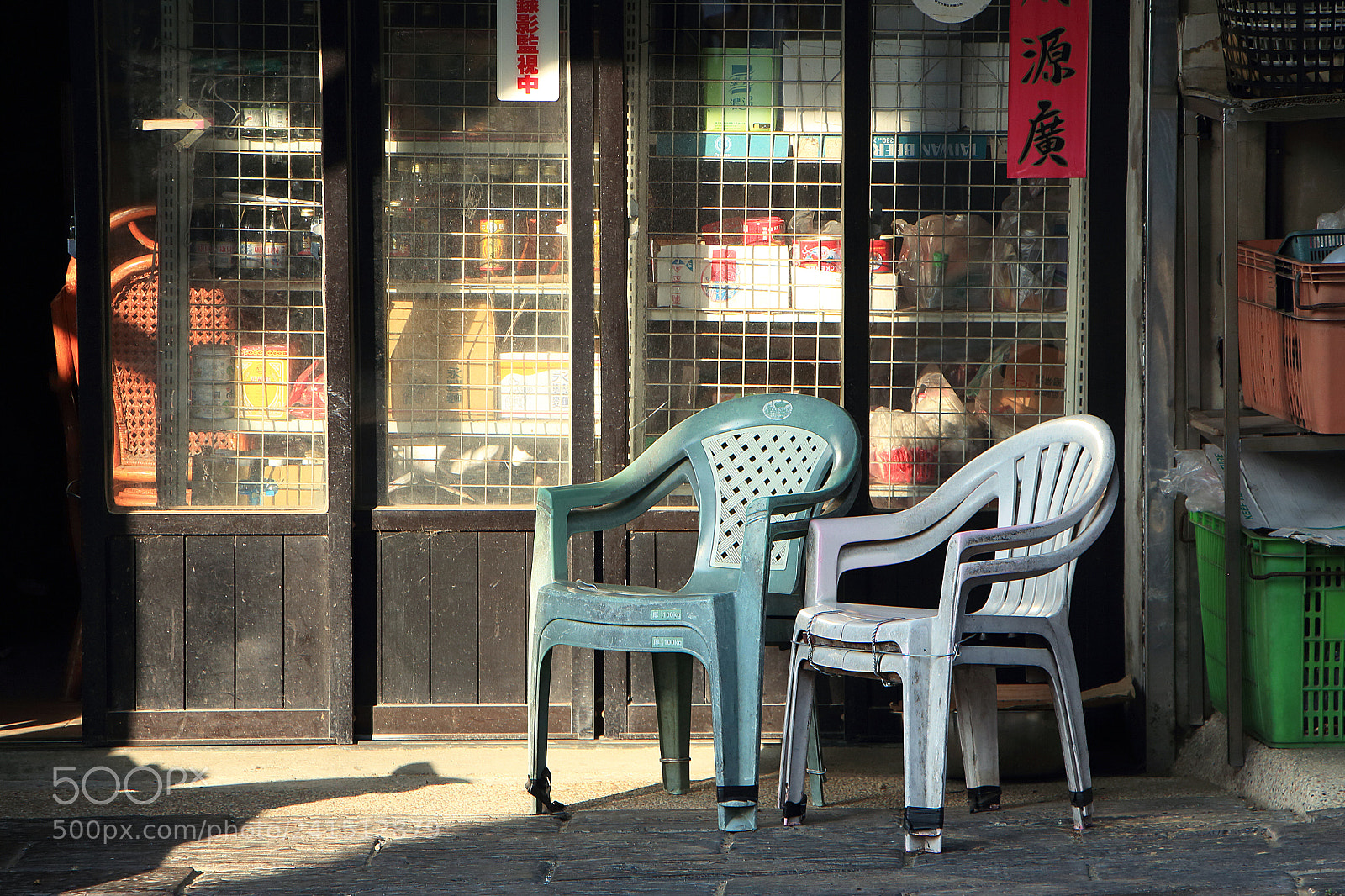 Canon EOS 650D (EOS Rebel T4i / EOS Kiss X6i) sample photo. #have_a_seat photography