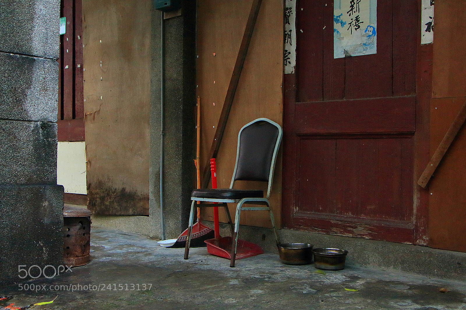 Canon EOS 650D (EOS Rebel T4i / EOS Kiss X6i) sample photo. #have_a_seat photography