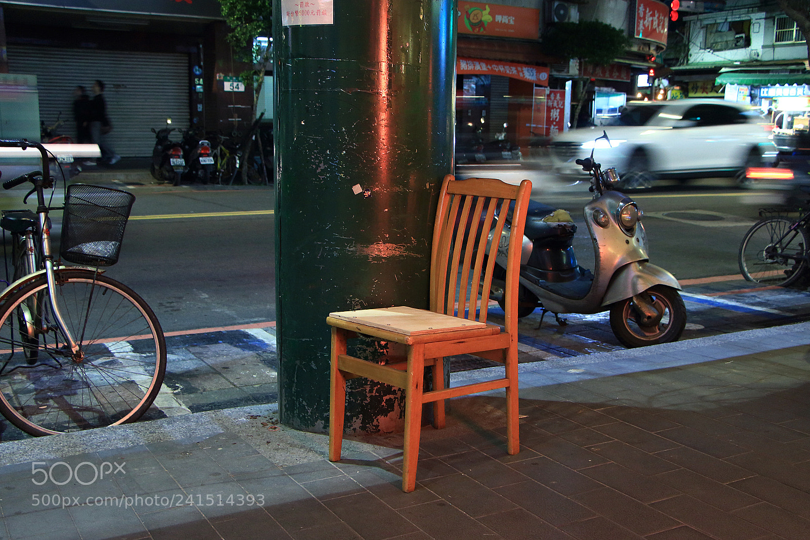 Canon EOS 650D (EOS Rebel T4i / EOS Kiss X6i) sample photo. #have_a_seat photography