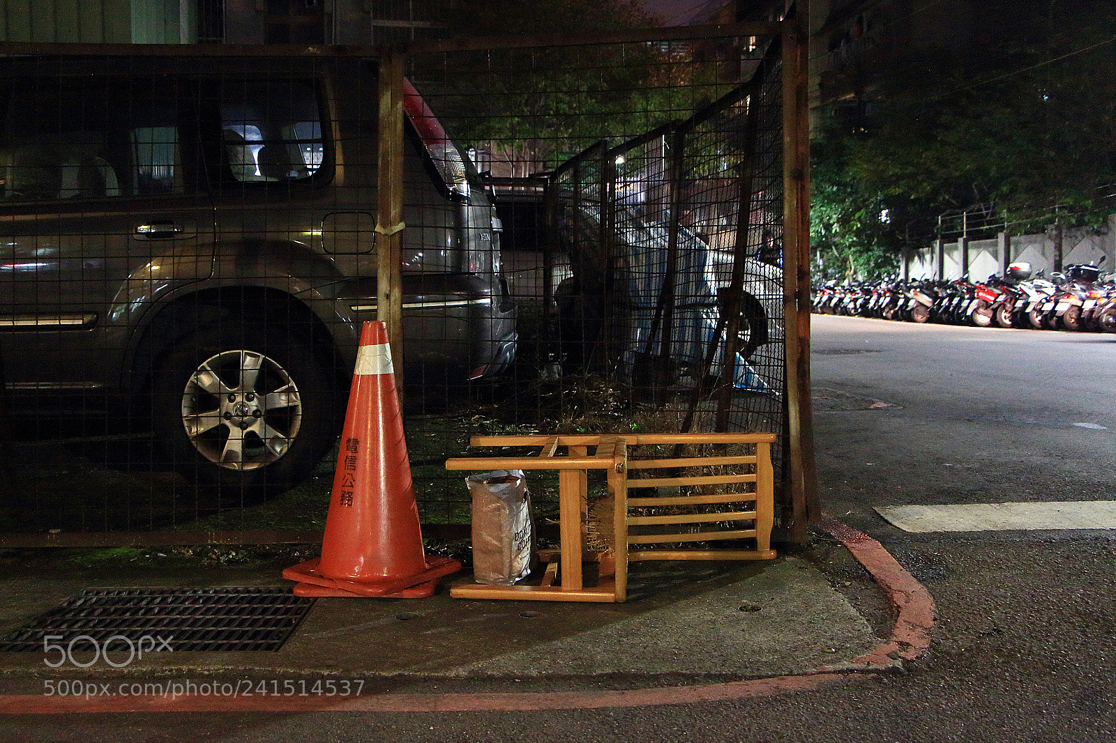 Canon EOS 650D (EOS Rebel T4i / EOS Kiss X6i) sample photo. #have_a_seat photography