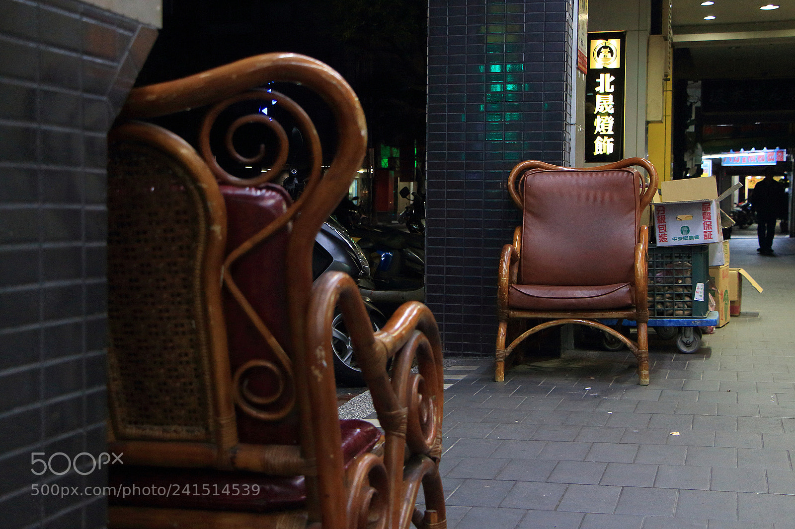 Canon EOS 650D (EOS Rebel T4i / EOS Kiss X6i) sample photo. #have_a_seat photography