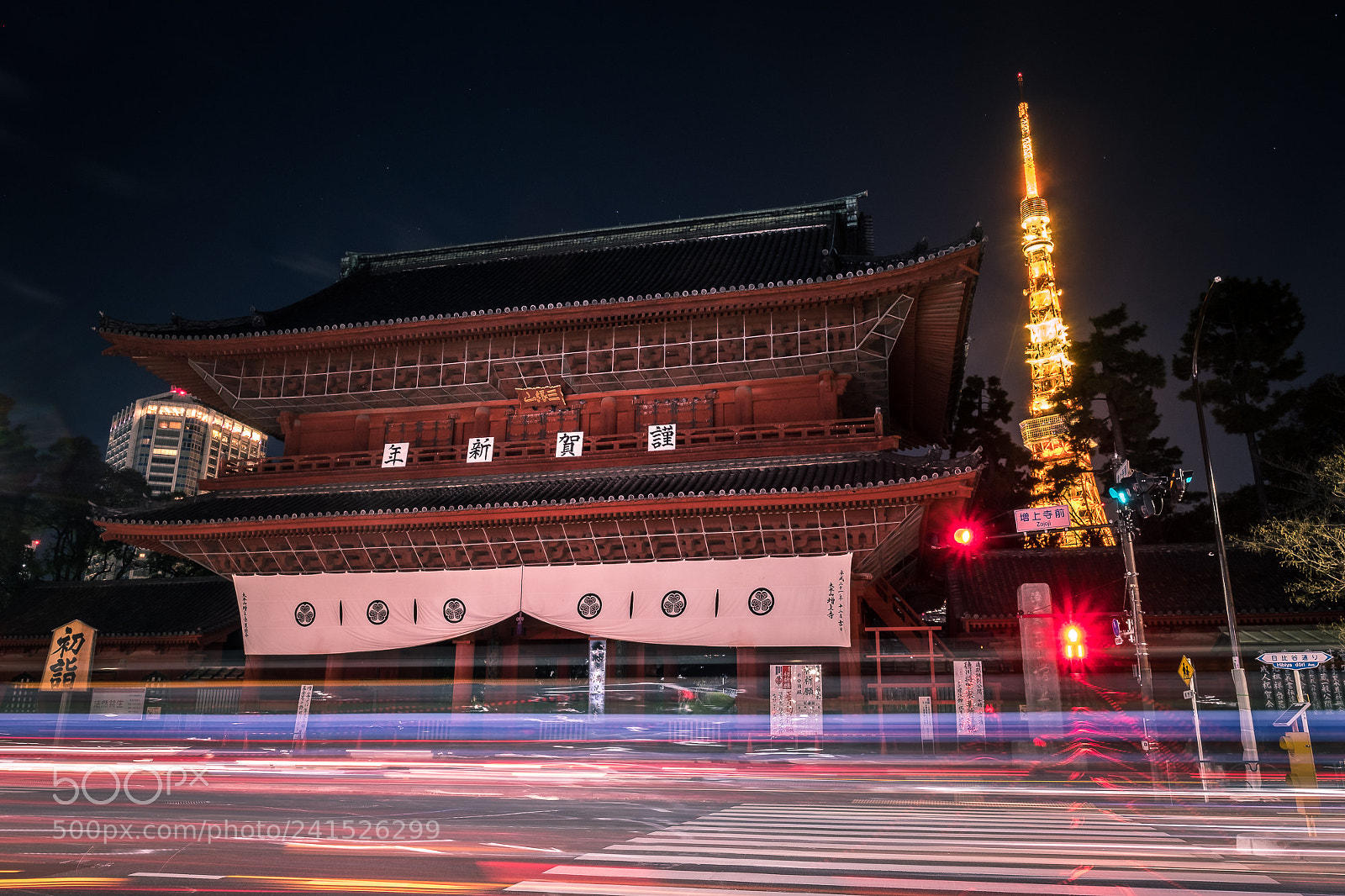 Fujifilm X-Pro2 sample photo. Kumano shrine - tokyo photography