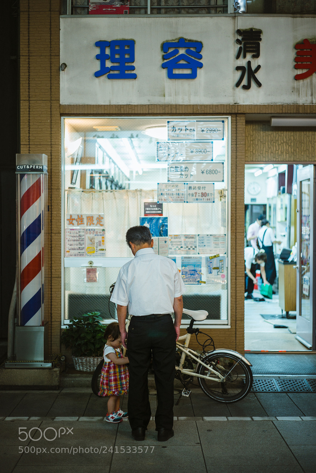 Leica M (Typ 240) sample photo. Untitled photography