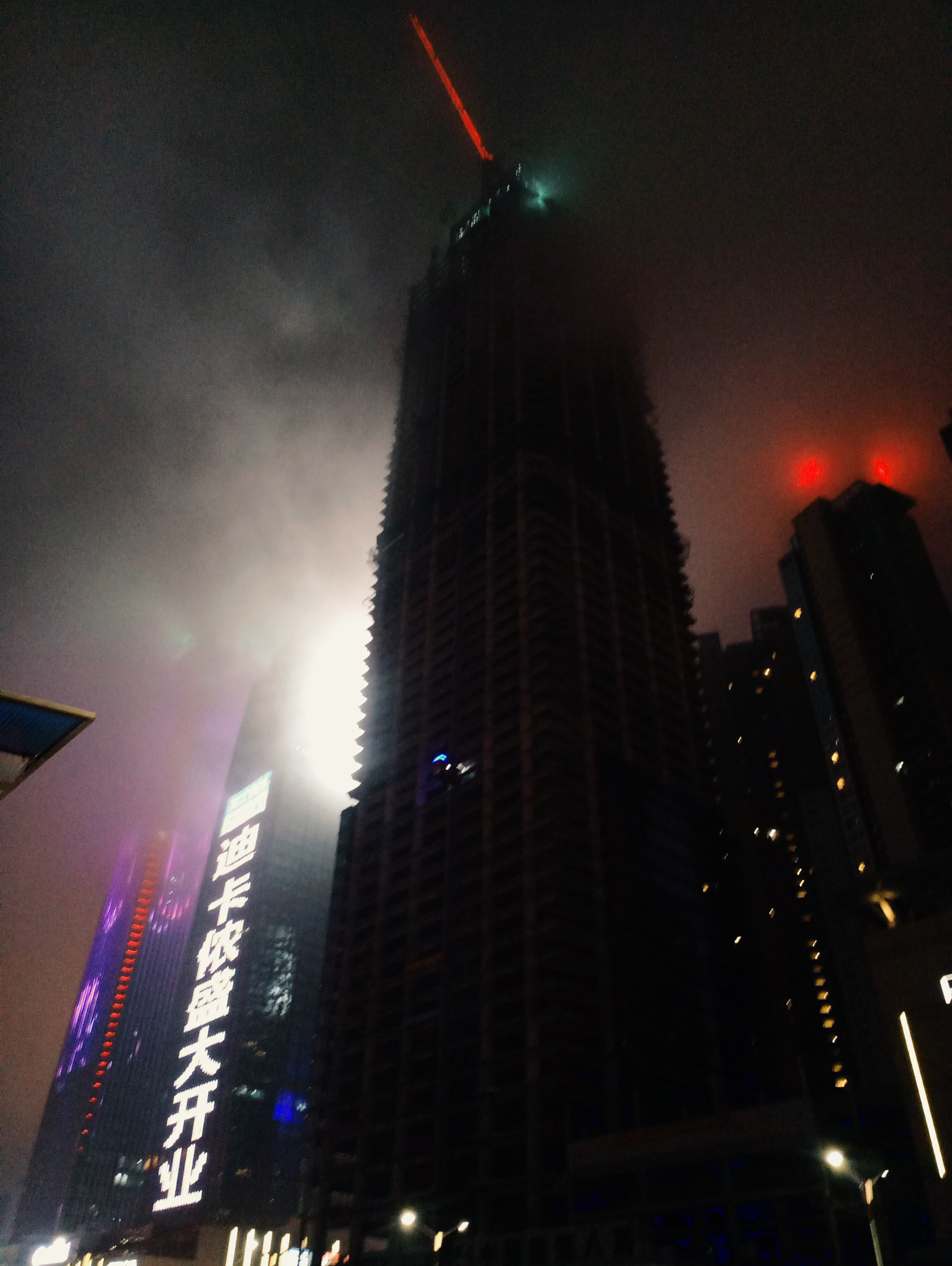 Meizu MX6 sample photo. Nanning photography