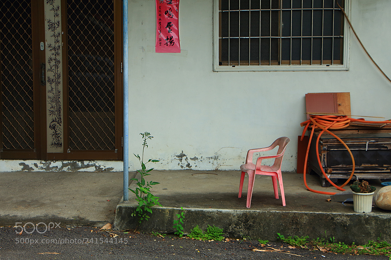 Canon EOS 650D (EOS Rebel T4i / EOS Kiss X6i) sample photo. #have_a_seat photography