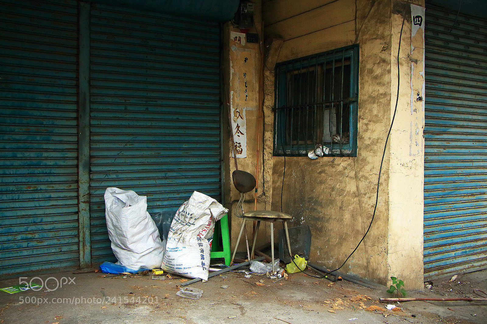 Canon EOS 650D (EOS Rebel T4i / EOS Kiss X6i) sample photo. #have_a_seat photography