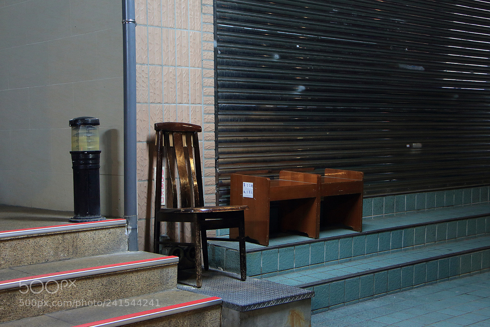 Canon EOS 650D (EOS Rebel T4i / EOS Kiss X6i) sample photo. #have_a_seat photography