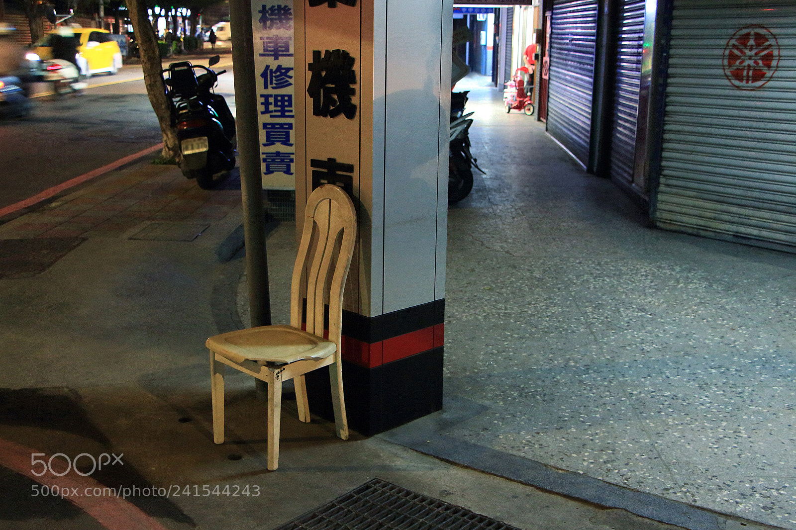 Canon EOS 650D (EOS Rebel T4i / EOS Kiss X6i) sample photo. #have_a_seat photography