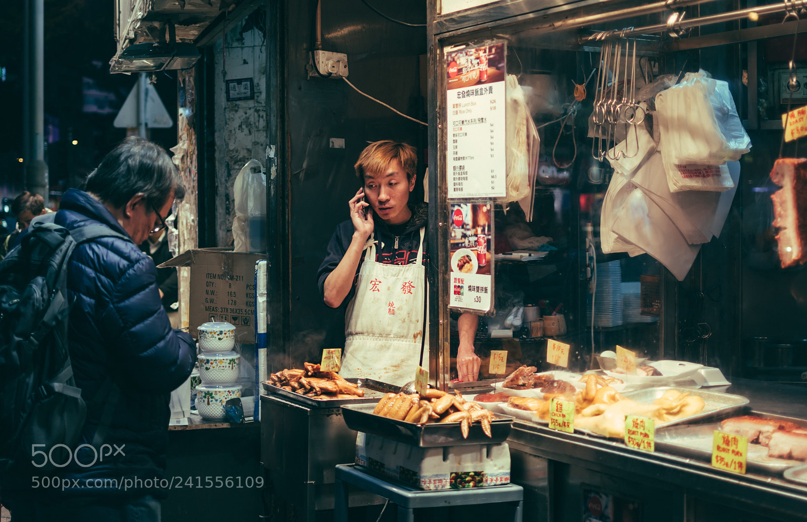 Nikon D5500 sample photo. Waiting photography