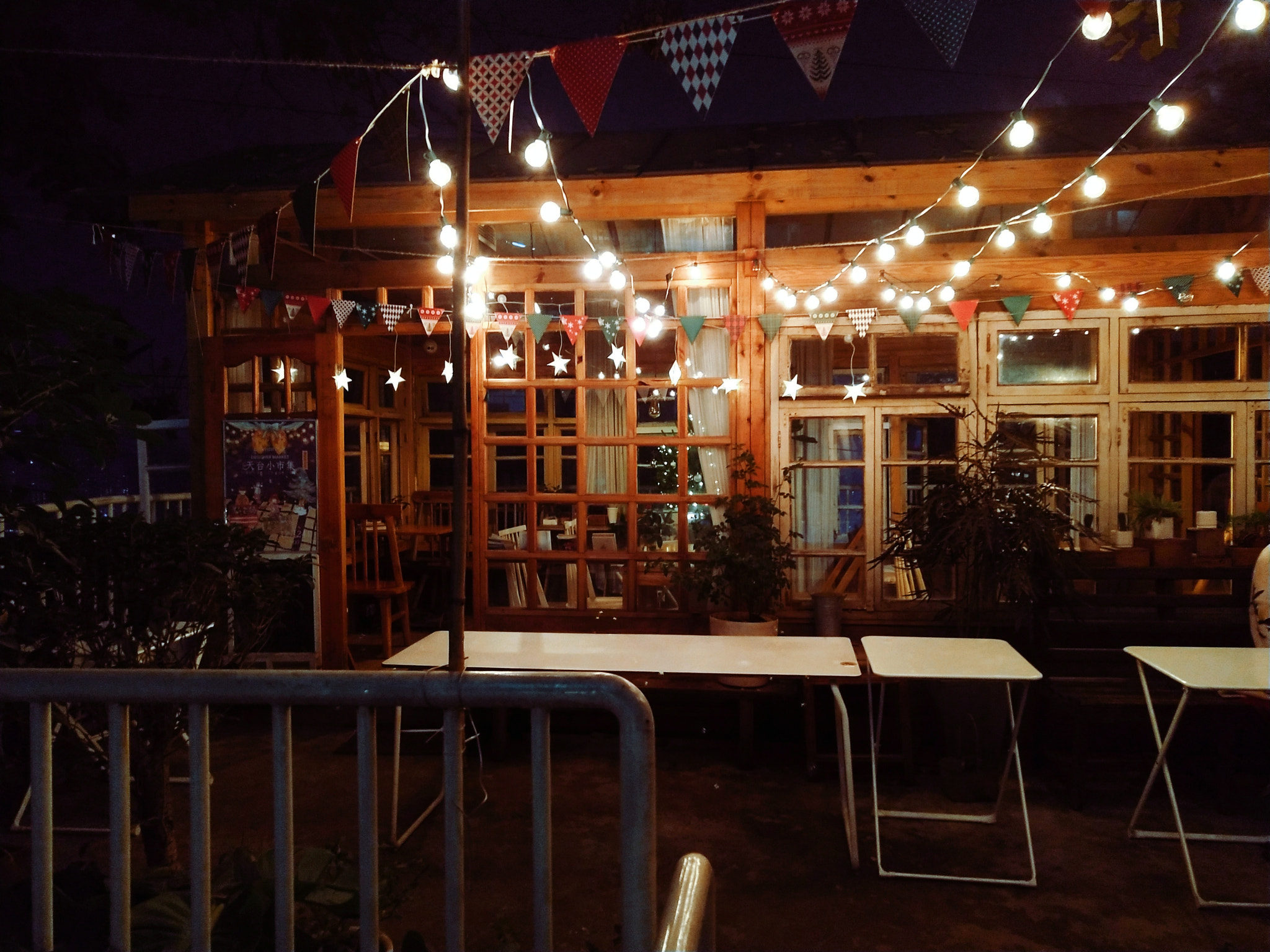 vivo X20A sample photo