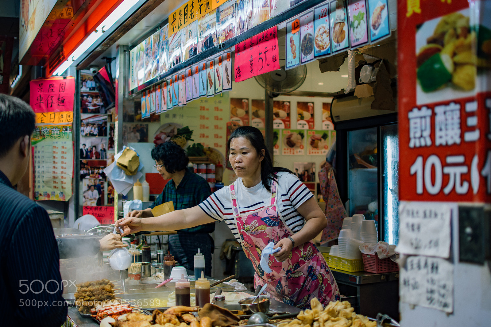 Nikon D5500 sample photo. Selling photography