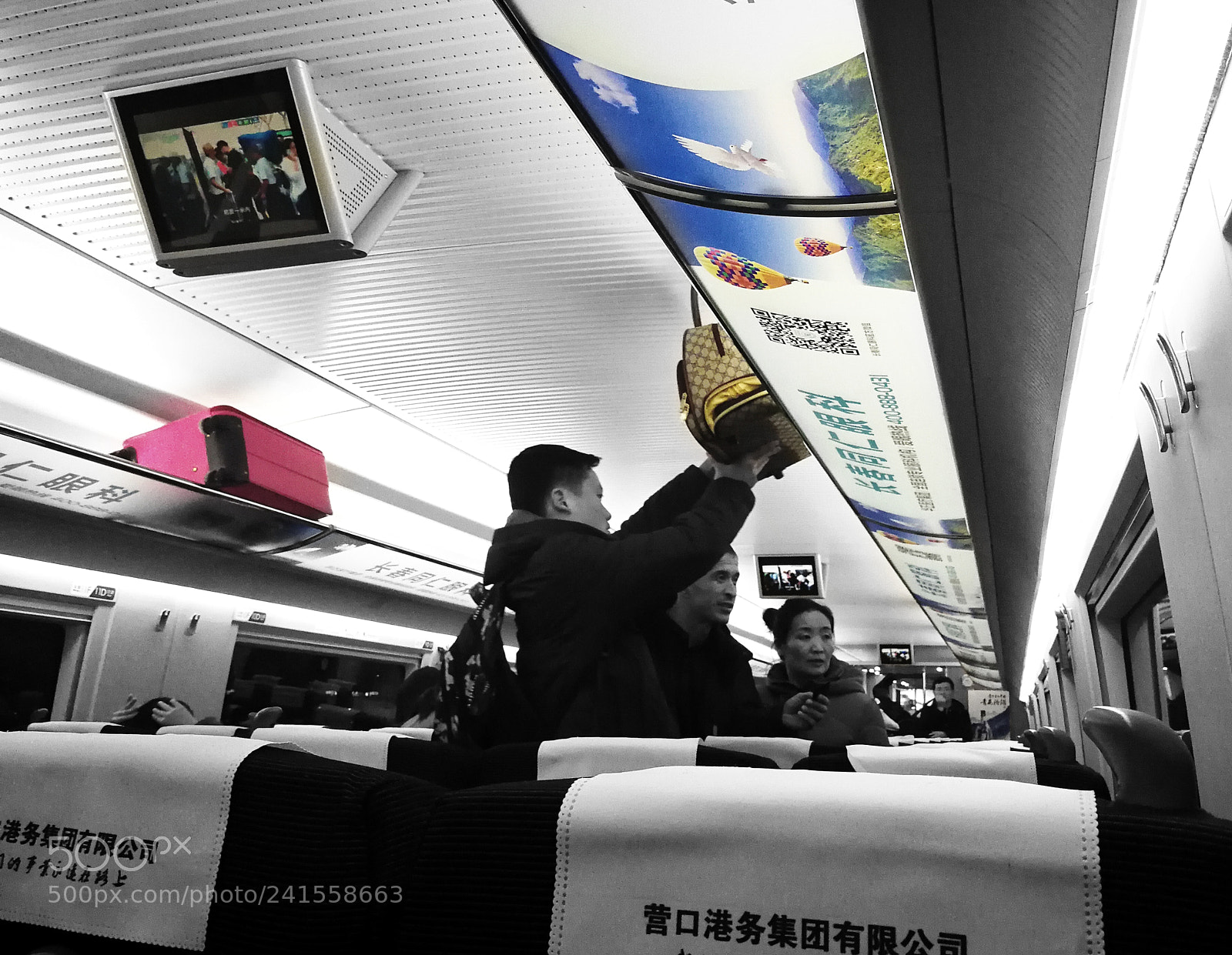 HUAWEI Mate 9 sample photo. Untitled photography