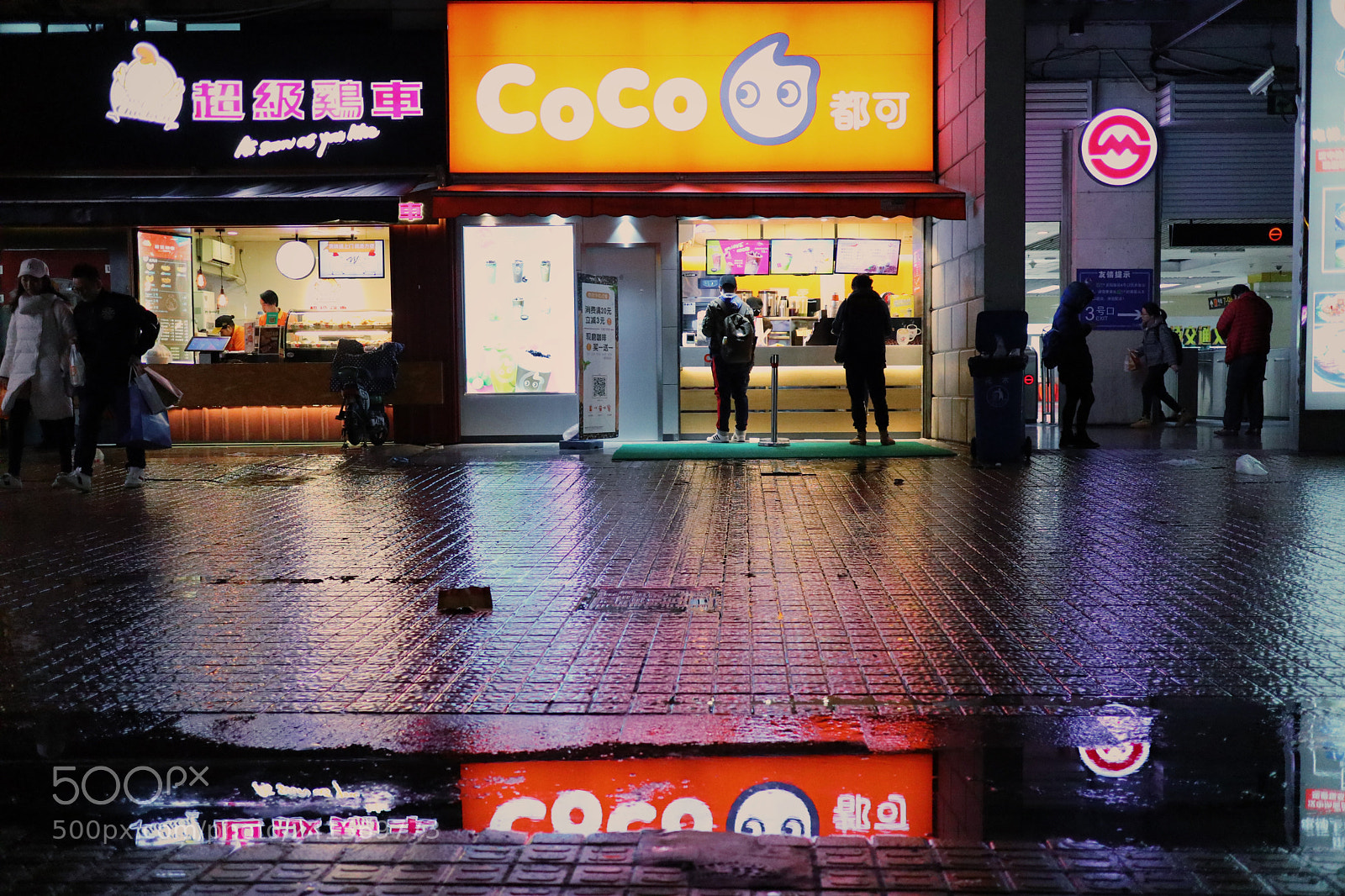 Canon EOS M6 sample photo. The end of a photography