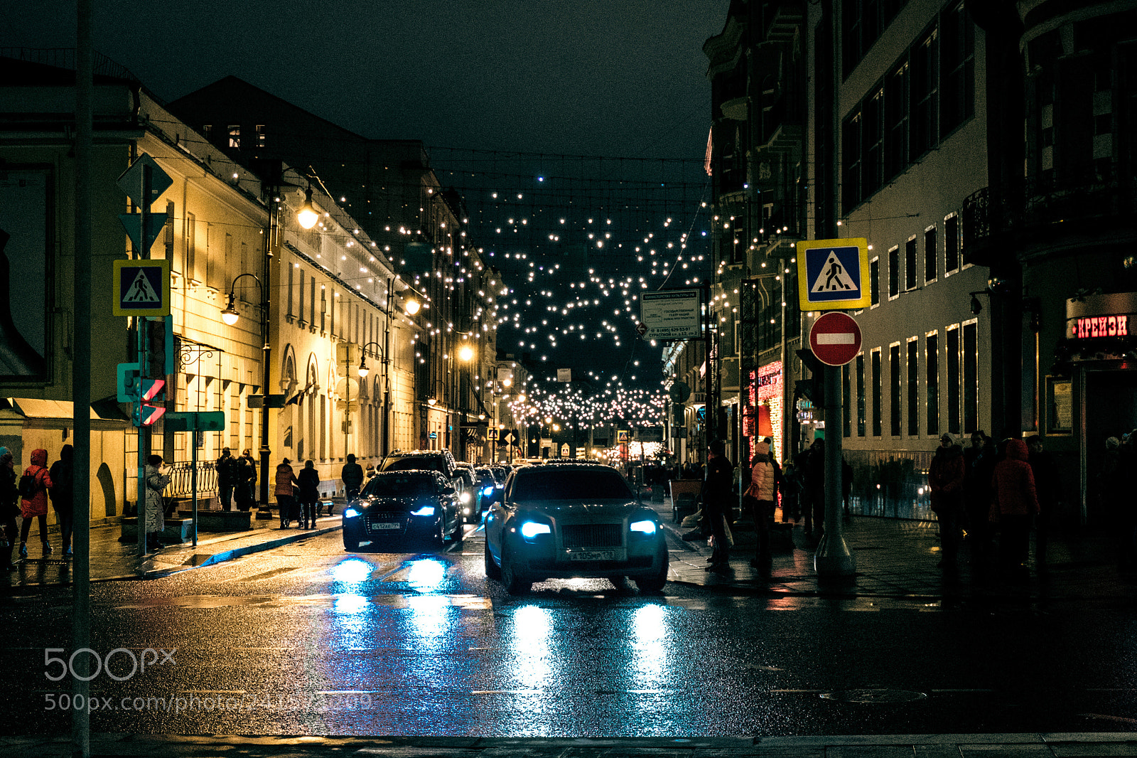 Fujifilm X-T20 sample photo. Ночная Москва photography