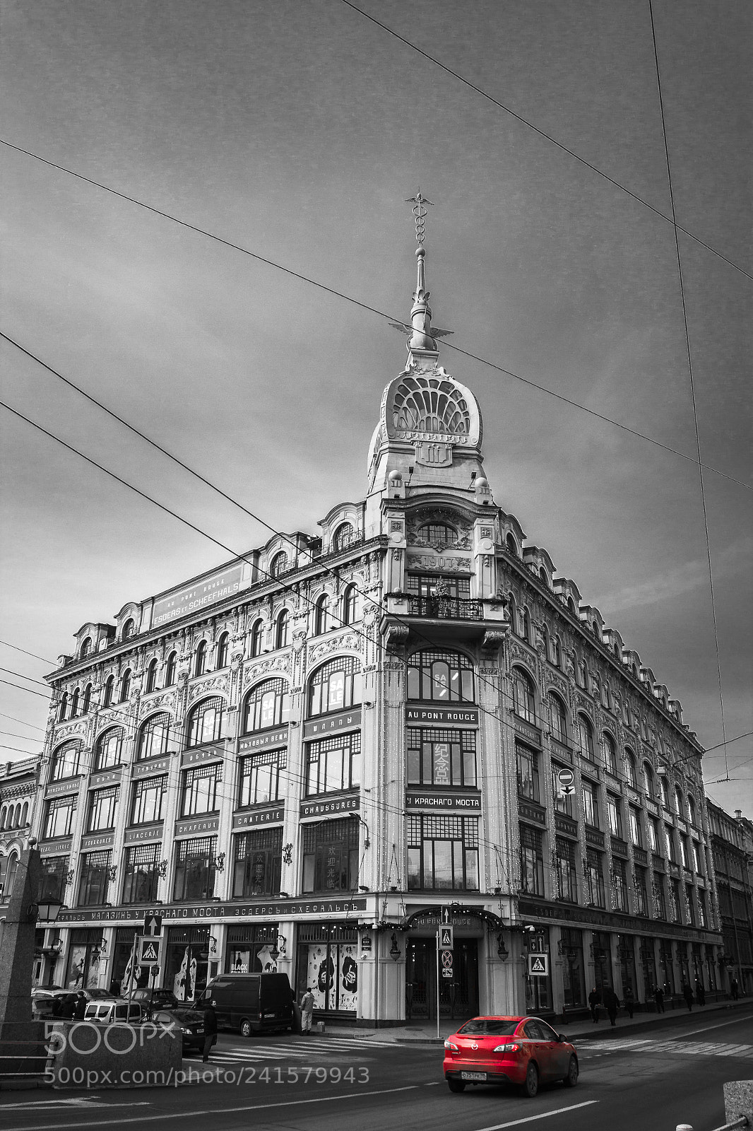 Canon EOS 550D (EOS Rebel T2i / EOS Kiss X4) sample photo. Saint petersburg photography