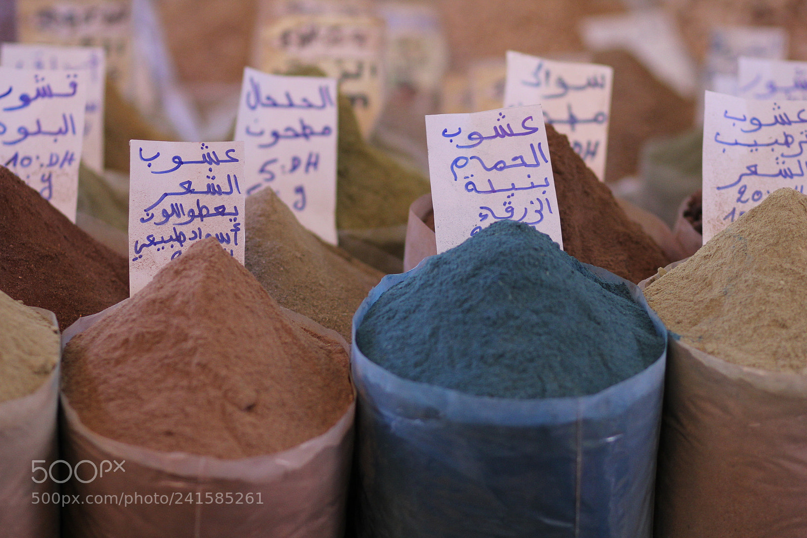 Canon EOS 60D sample photo. More piles photography