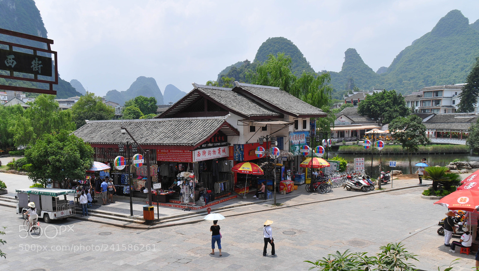 Nikon D90 sample photo. Yangshuo village photography