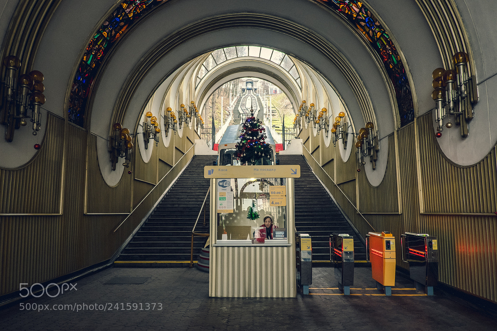 Fujifilm X-T1 sample photo. Kiev funicular station photography