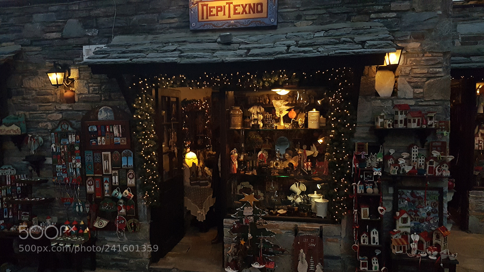 Samsung Galaxy S7 Edge sample photo. Vintage gift shop photography