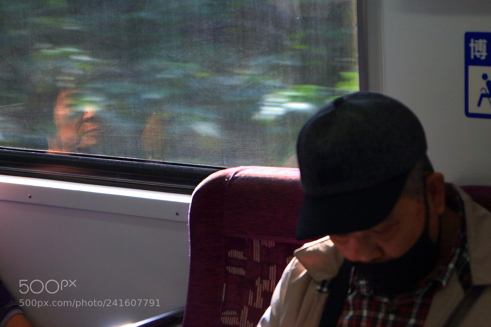 Canon EOS 650D (EOS Rebel T4i / EOS Kiss X6i) sample photo. #commuters photography