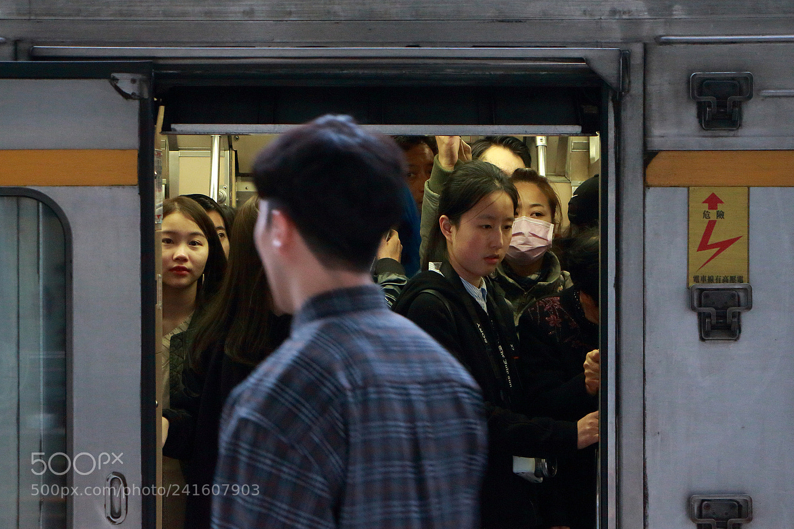 Canon EOS 650D (EOS Rebel T4i / EOS Kiss X6i) sample photo. #commuters photography