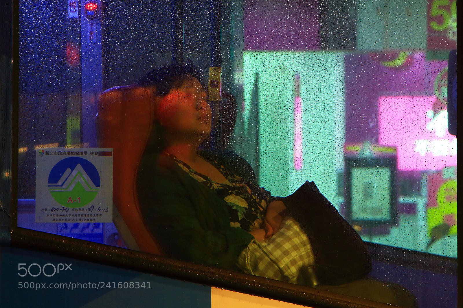 Canon EOS 650D (EOS Rebel T4i / EOS Kiss X6i) sample photo. #commuters photography