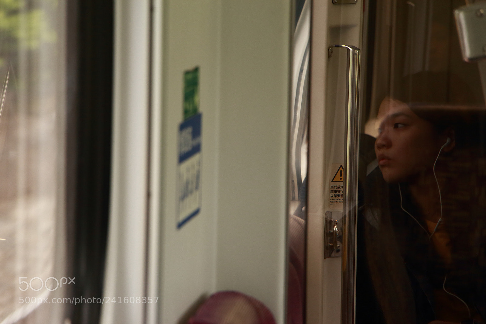 Canon EOS 650D (EOS Rebel T4i / EOS Kiss X6i) sample photo. #commuters photography
