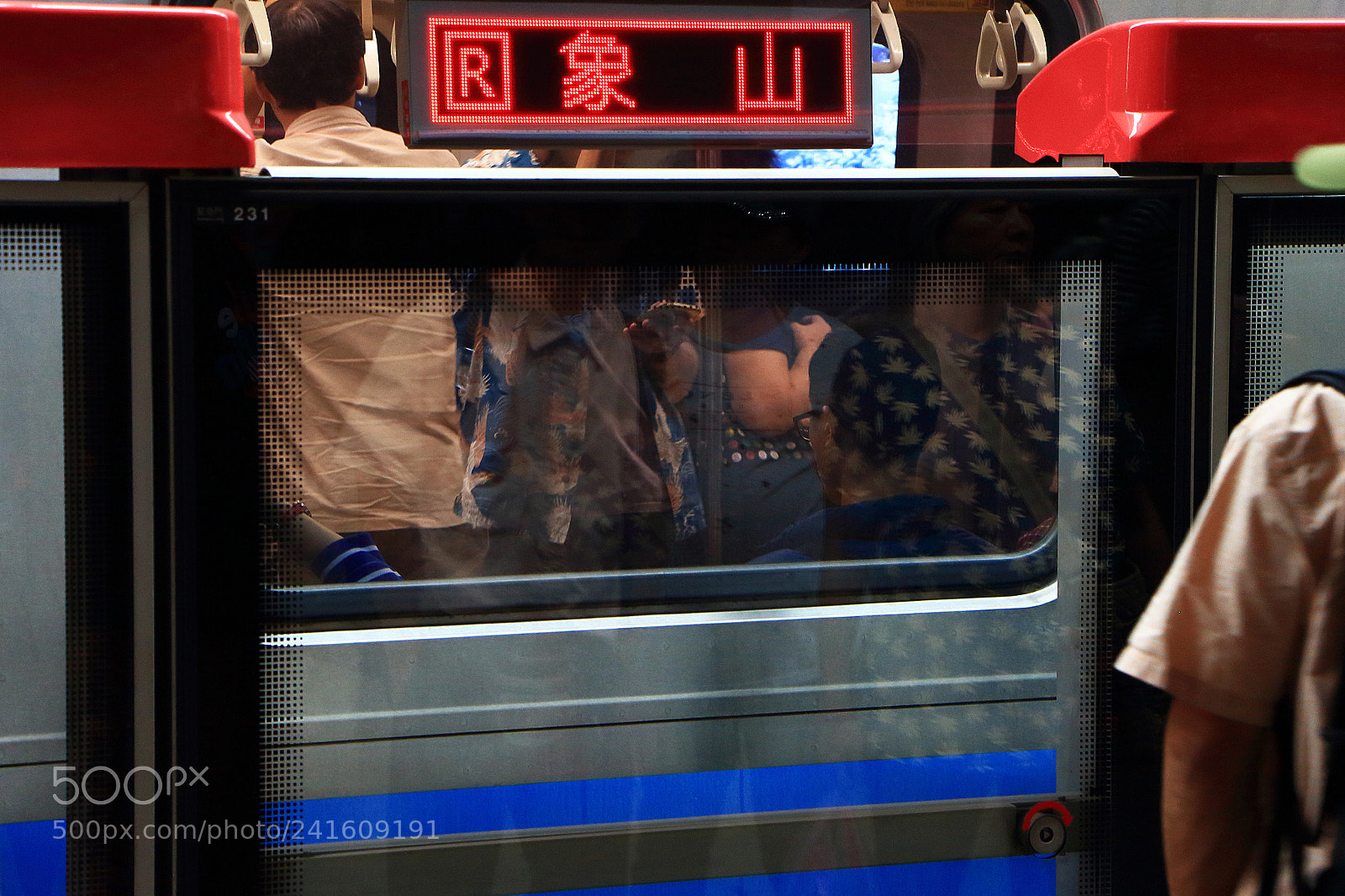 Canon EOS 650D (EOS Rebel T4i / EOS Kiss X6i) sample photo. #commuters photography