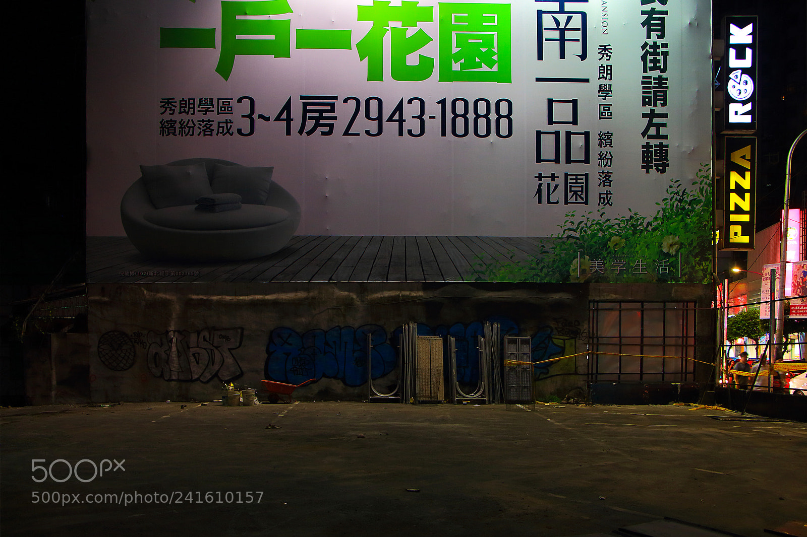 Canon EOS 650D (EOS Rebel T4i / EOS Kiss X6i) sample photo. #gazing_at_streets photography
