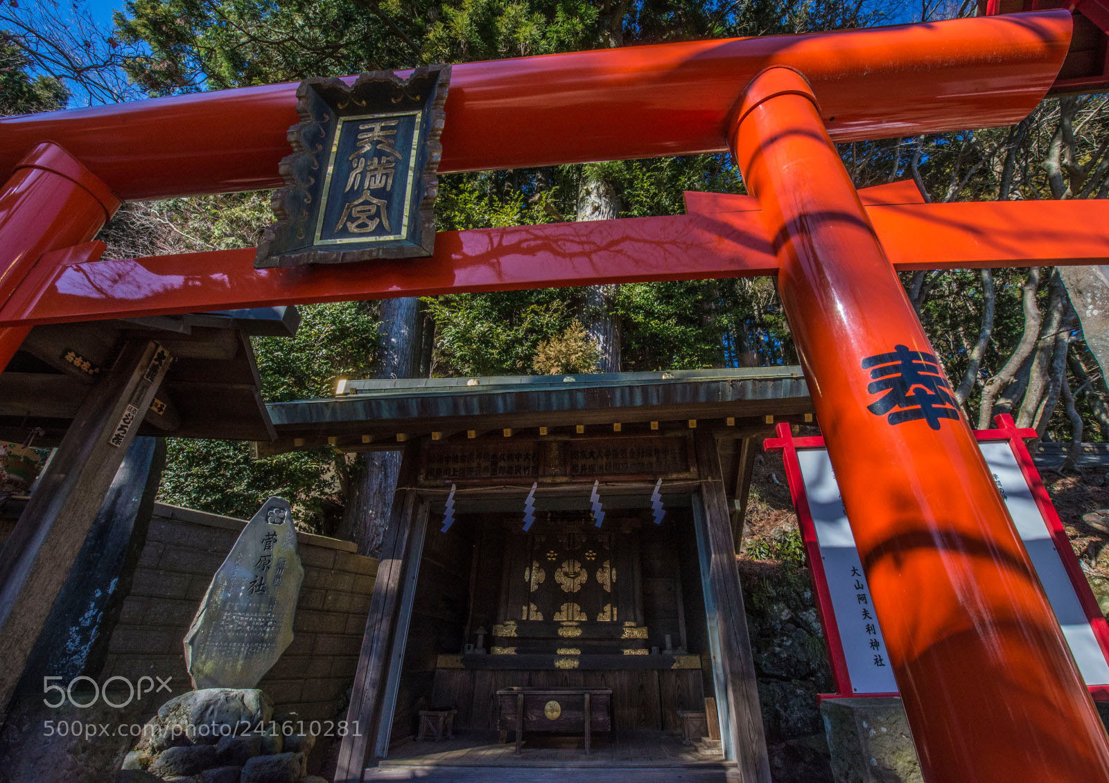 Nikon D600 sample photo. Spiritual gateway photography