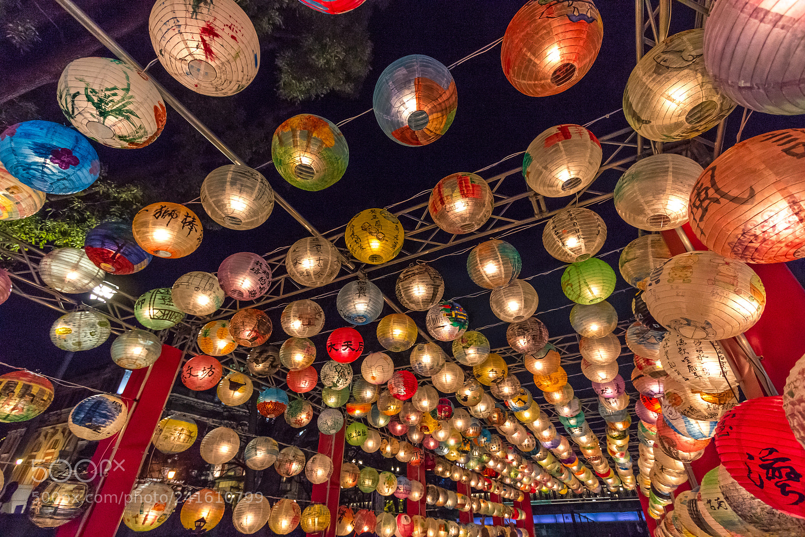 Canon EOS 60D sample photo. Lanterns from taiwan photography