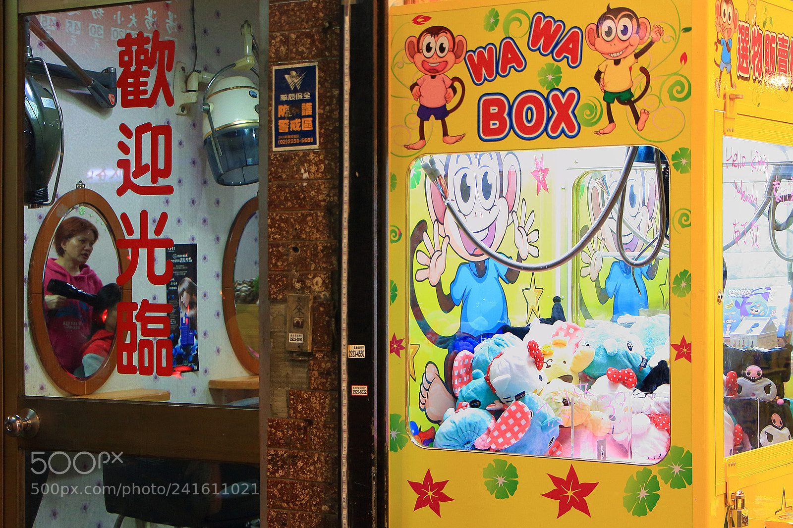 Canon EOS 650D (EOS Rebel T4i / EOS Kiss X6i) sample photo. #behind_faces photography
