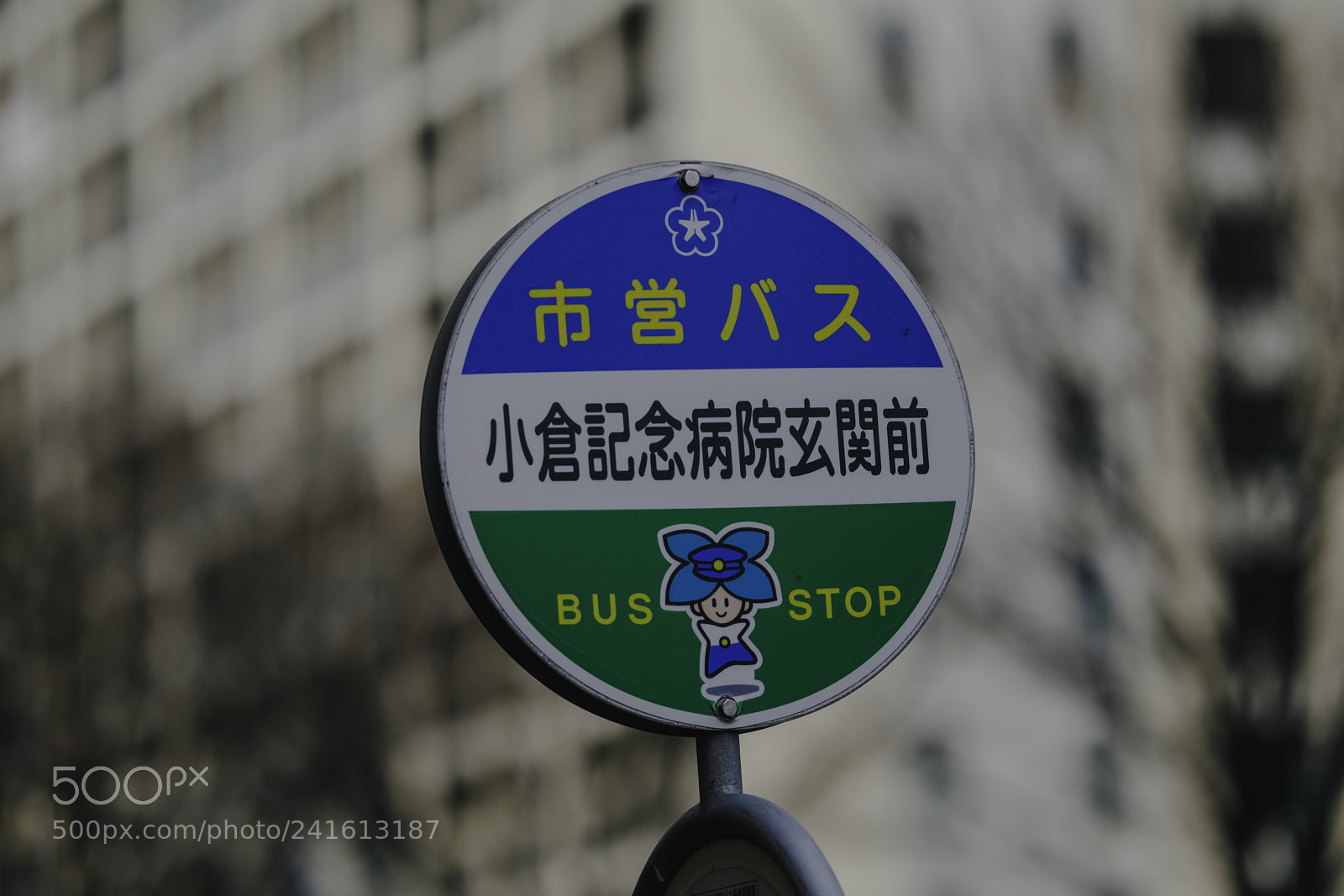 Fujifilm X-T2 sample photo. Dsf photography