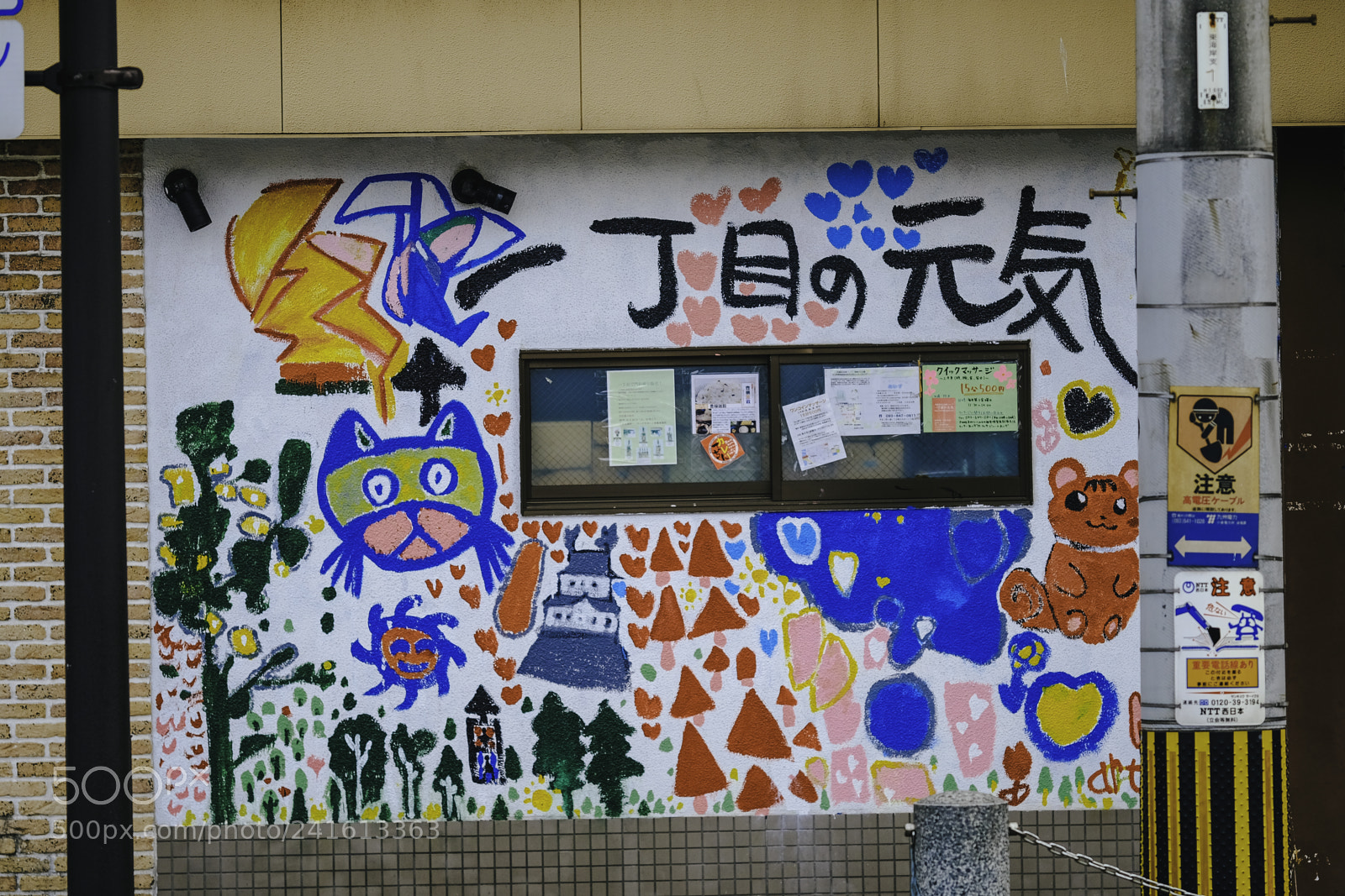 Fujifilm X-T2 sample photo. Dsf photography
