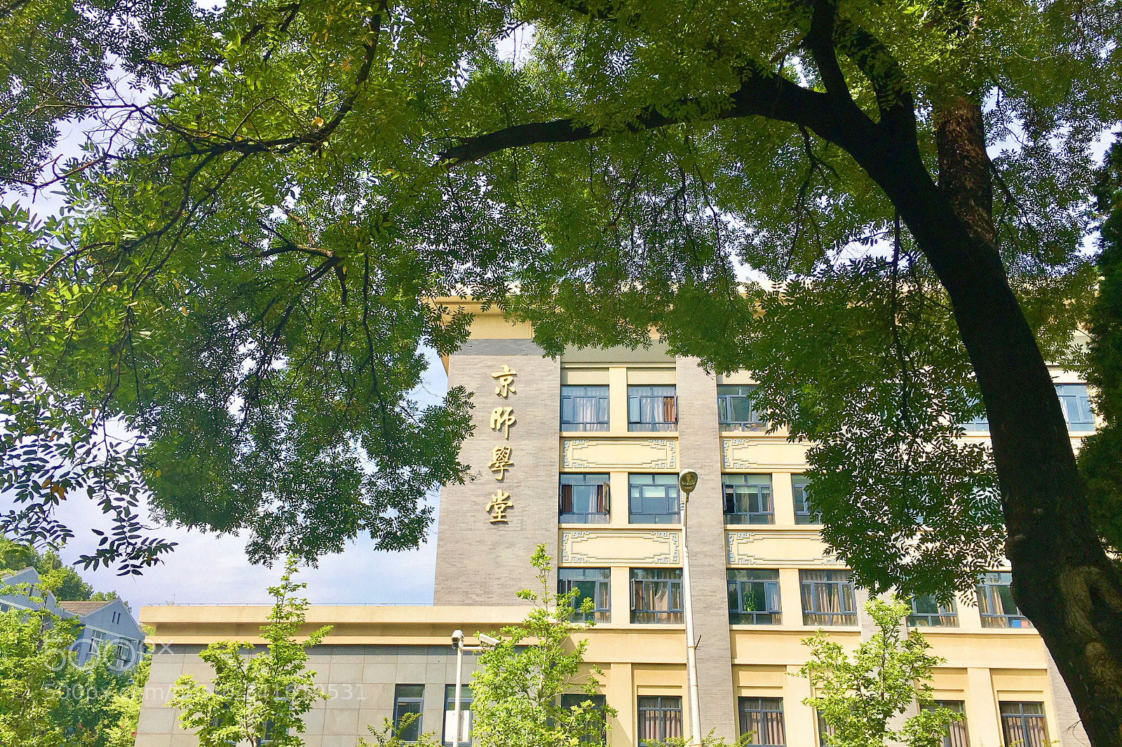 Apple iPhone 6s Plus sample photo. Beijing normal university photography