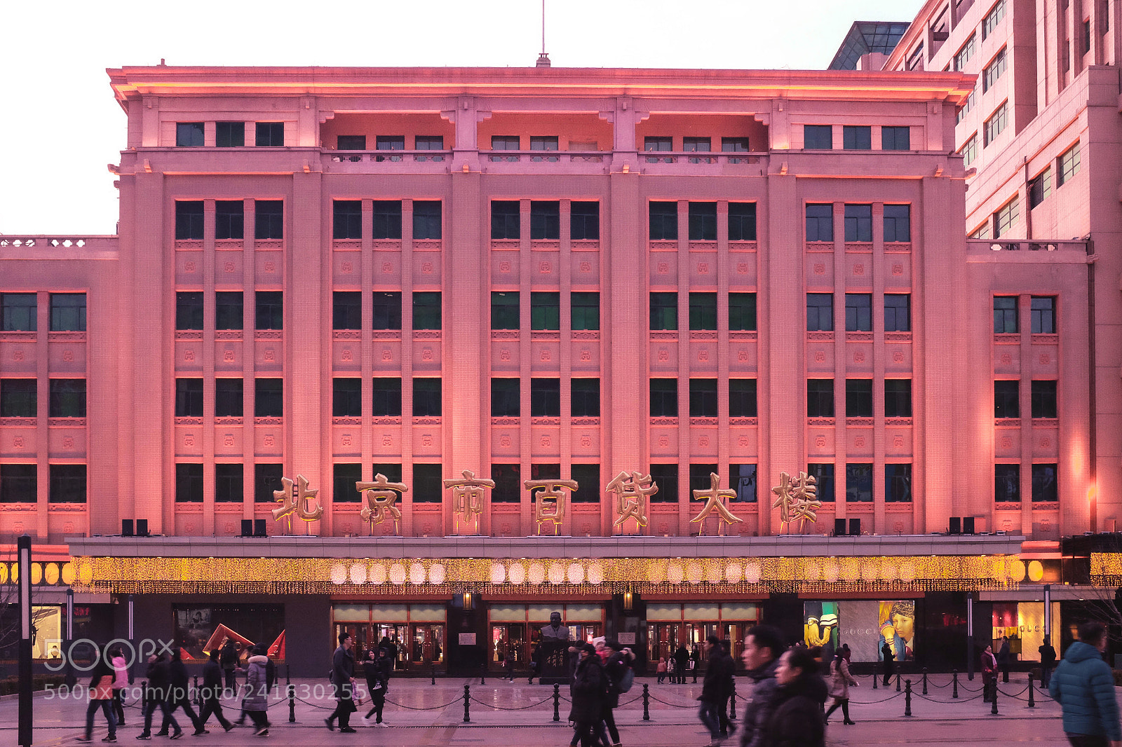 Fujifilm X100T sample photo. Beijing department store photography