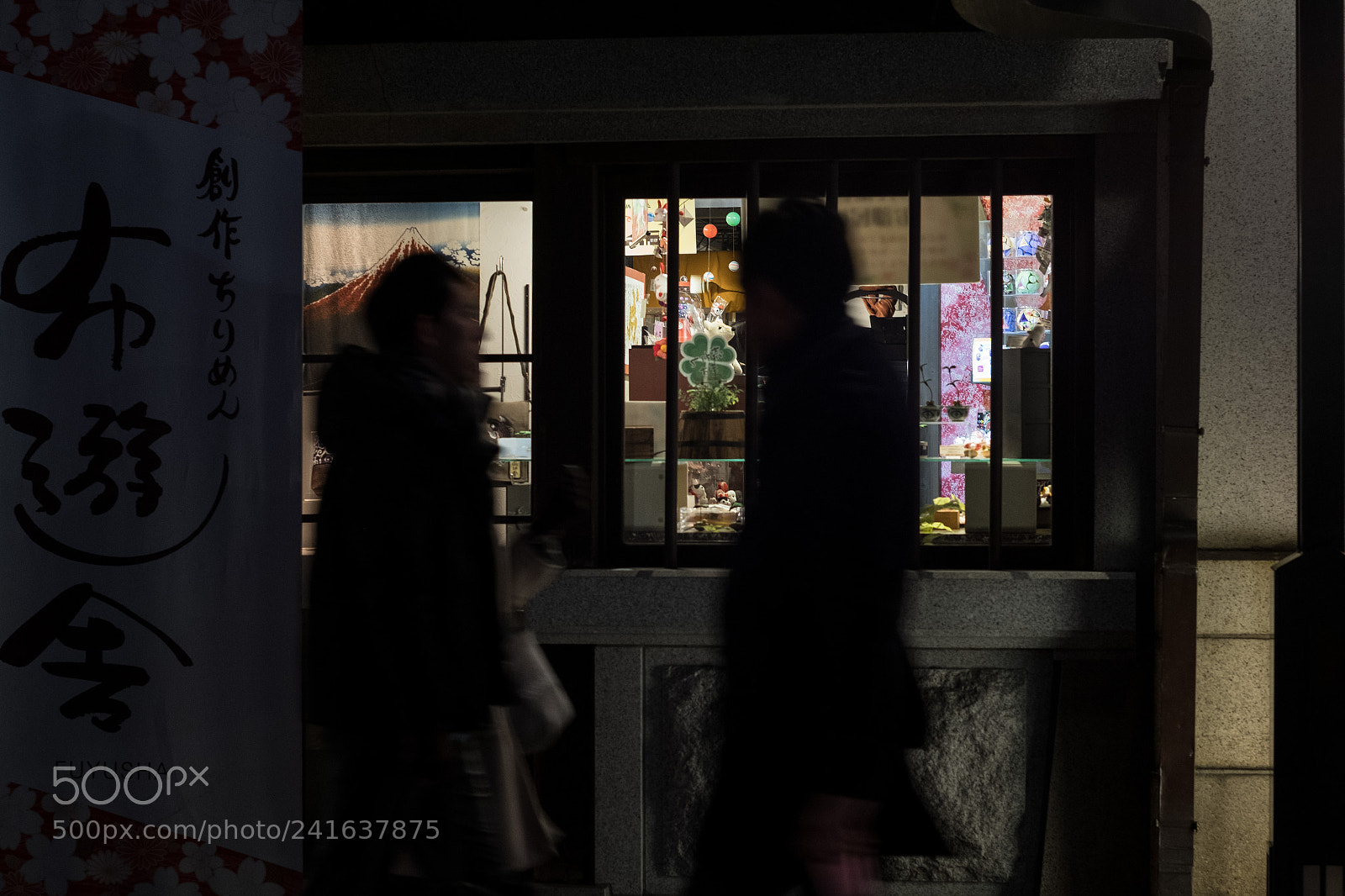 Fujifilm X-Pro2 sample photo. Couple photography