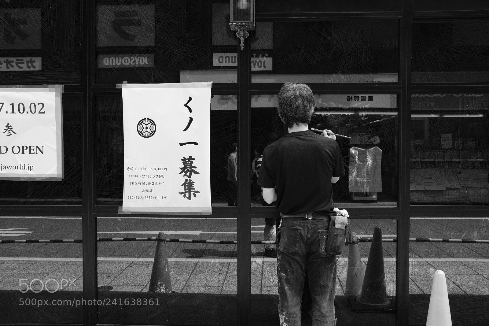 Fujifilm X-T2 sample photo. Tokyo japan 2017 photography
