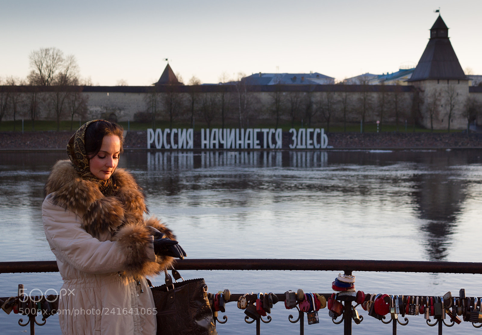 Canon EOS 550D (EOS Rebel T2i / EOS Kiss X4) sample photo. Russia begins here photography