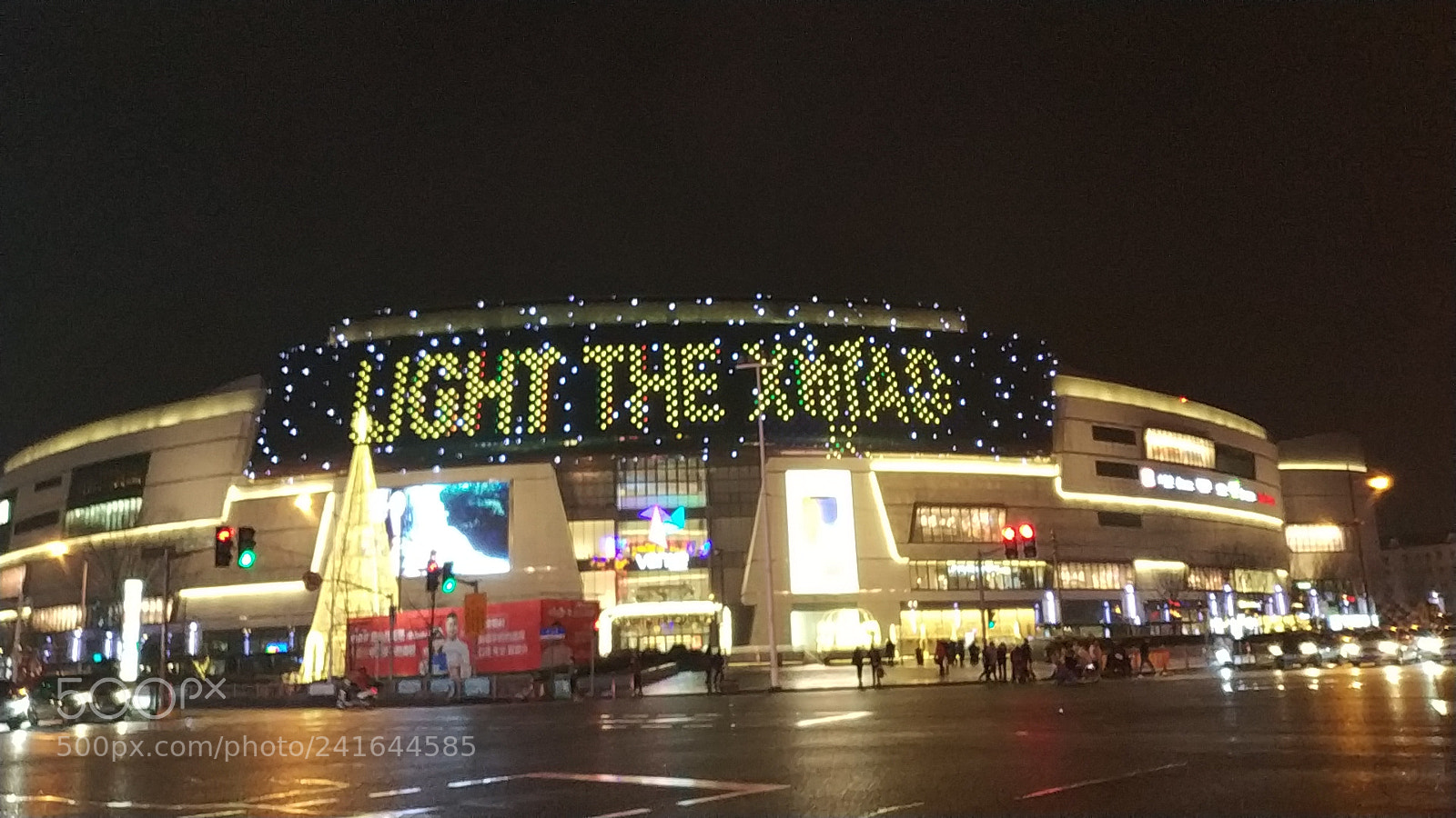 Xiaomi MIX 2 sample photo. Night of city photography
