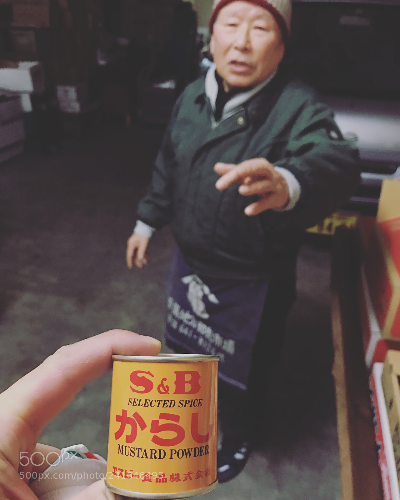 Apple iPhone 7 sample photo. Japanese mustard photography