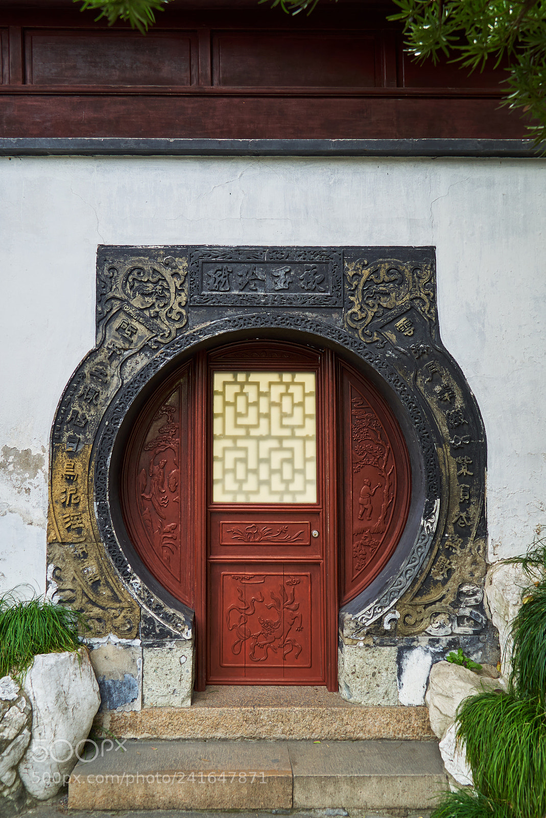 Sony a7S II sample photo. The door photography
