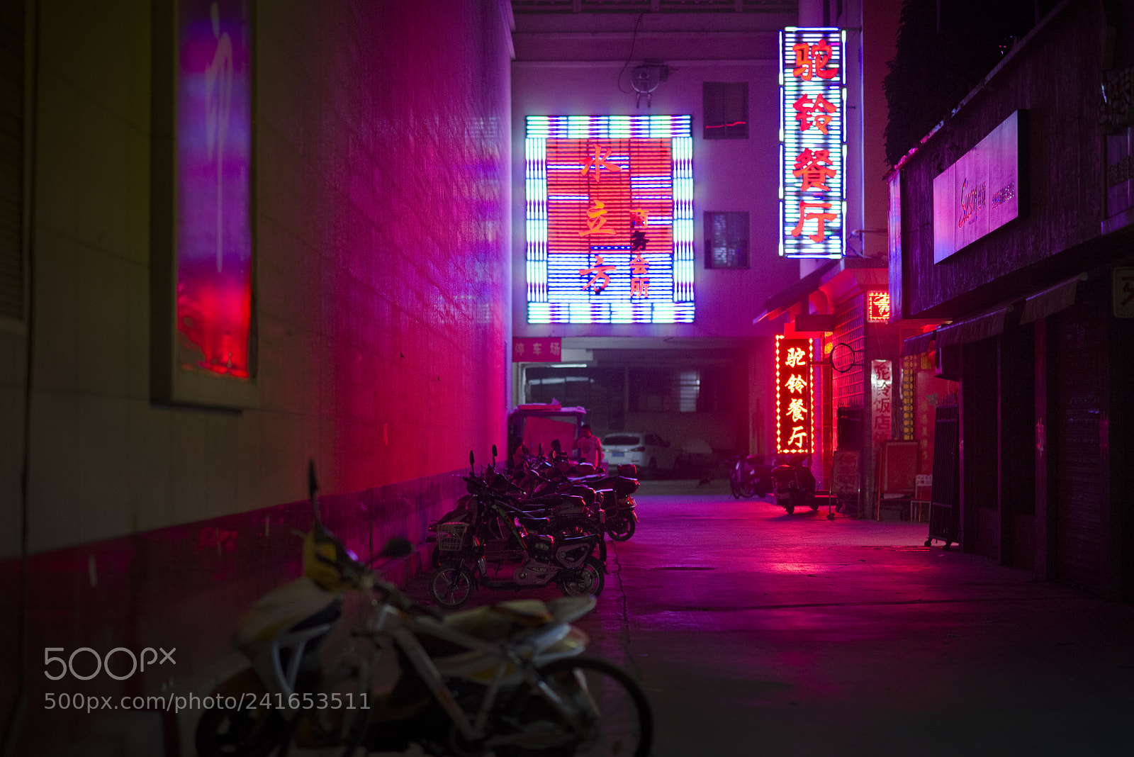 Nikon D800E sample photo. Pink and magenta lights photography