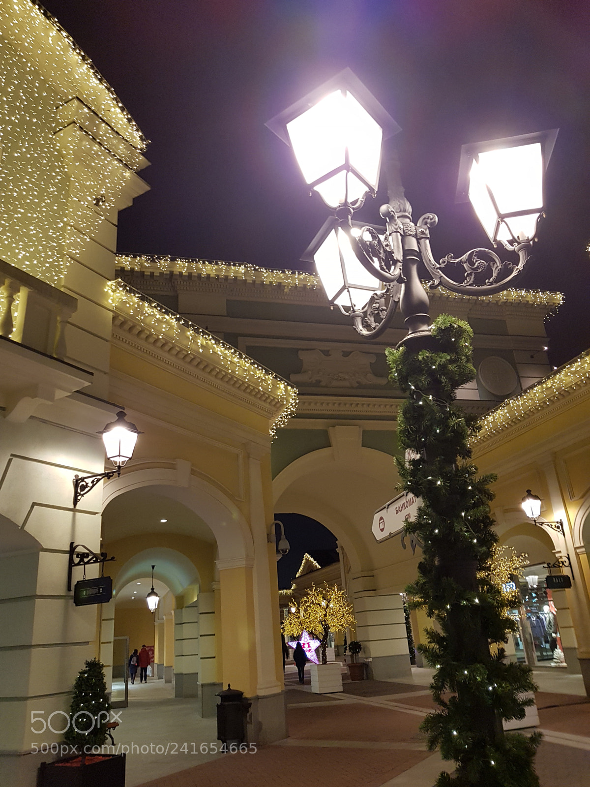 Samsung Galaxy S8 sample photo. Outlet village pulkovo photography