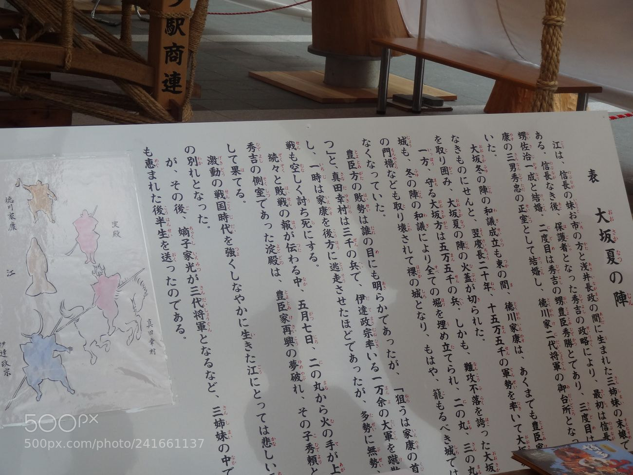 Sony Cyber-shot DSC-HX9V sample photo. Dsc photography