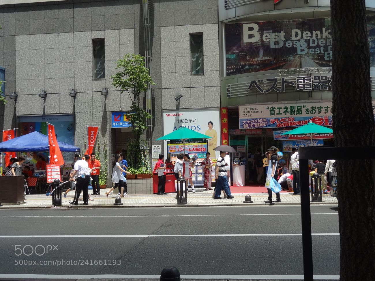 Sony Cyber-shot DSC-HX9V sample photo. Dsc photography