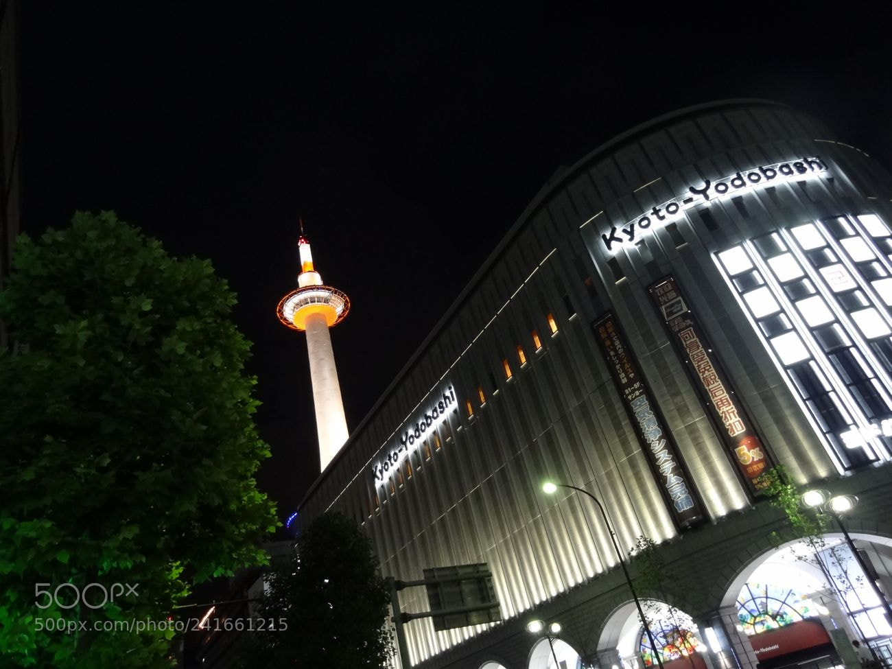 Sony Cyber-shot DSC-HX9V sample photo. Dsc photography