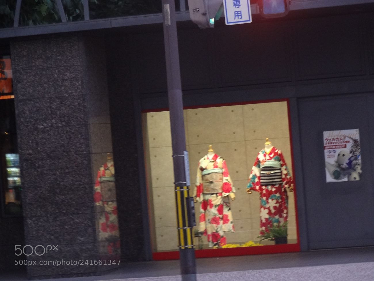 Sony Cyber-shot DSC-HX9V sample photo. Dsc photography