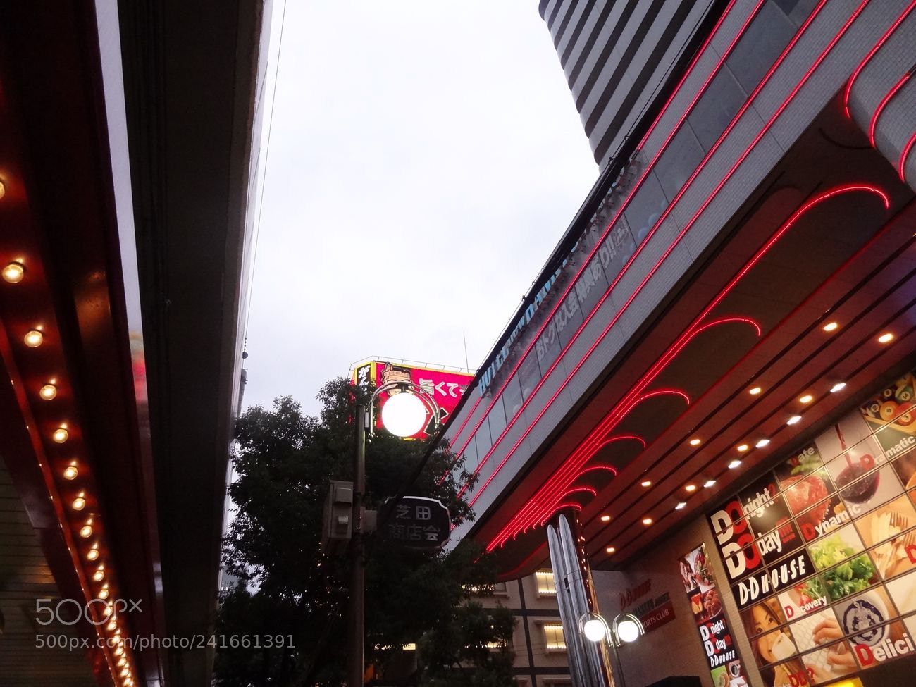 Sony Cyber-shot DSC-HX9V sample photo. Dsc photography
