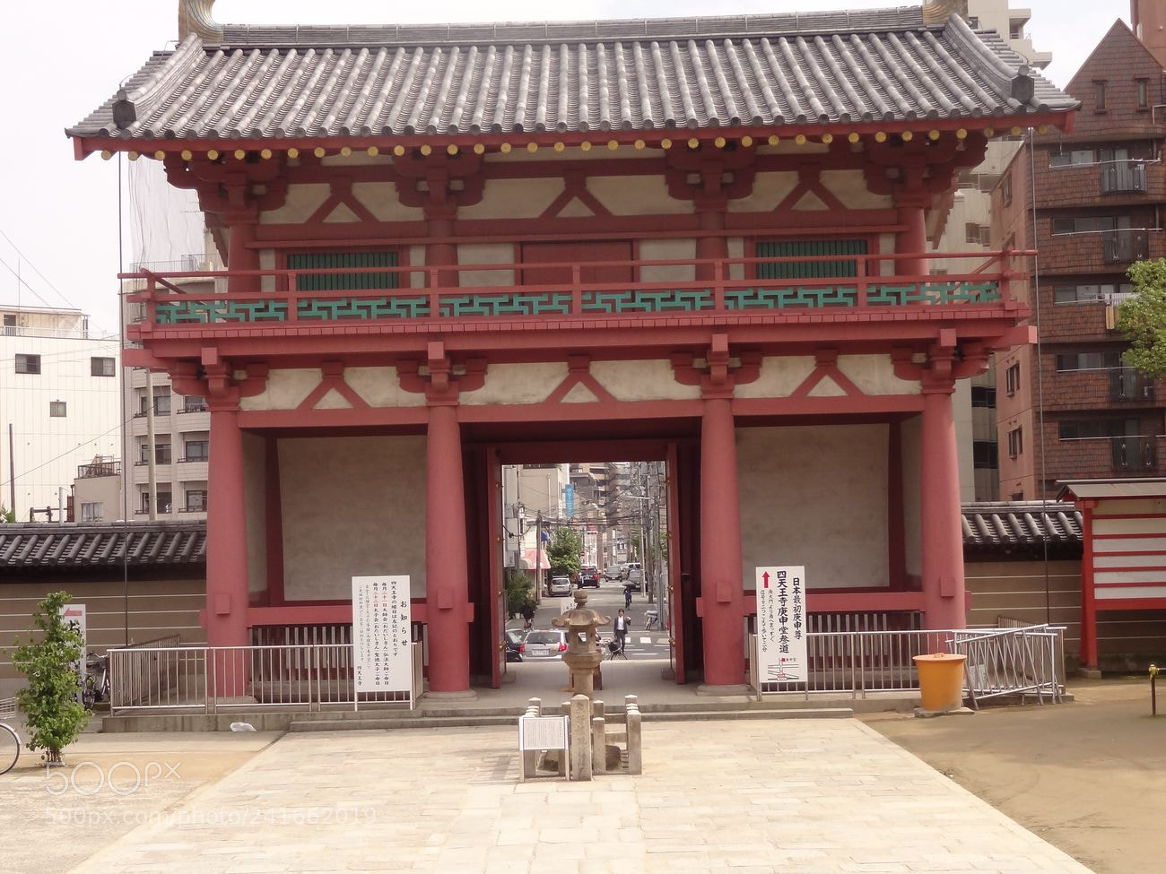 Sony Cyber-shot DSC-HX9V sample photo. Dsc photography
